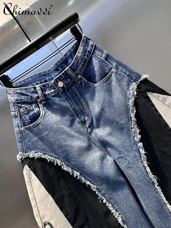 American Retro Color Block Wide Leg Jeans for Women Autumn Clothes 2026 Fashion Loose Fit High Waist Slim Ladies Trousers 260914