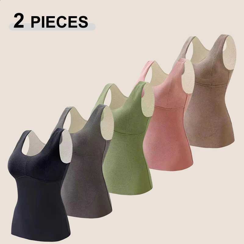 2Pcs Women's Autumn Winter Fleece Lined Inner Camisole Thickened Thermal Tops Female Heat-Generating Warm Sleeveless Vest XL-4XL H260916