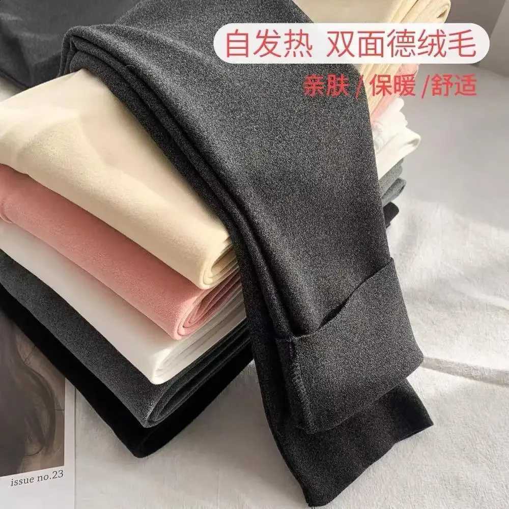 Merino Pants Winter Leggings Women Derong For Leggins Thermo Warm Trousers Thermal Underwear Sexi S Pant H2609161