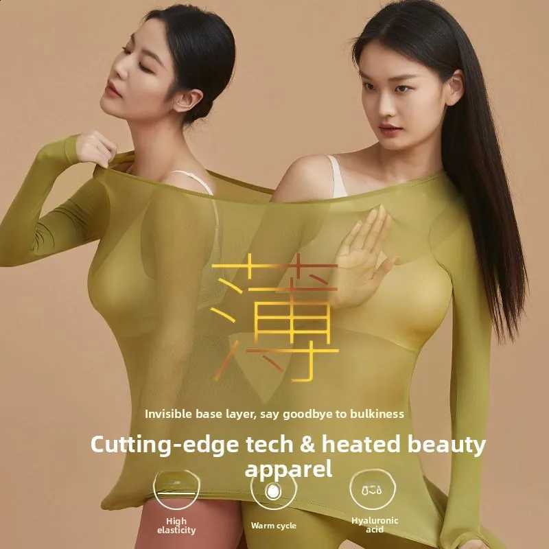 37Thermal Underwear for Women Base Layer Shirt Skin Beauty Garment Ultra-Light Long Sleeve Thermal Set H2609161