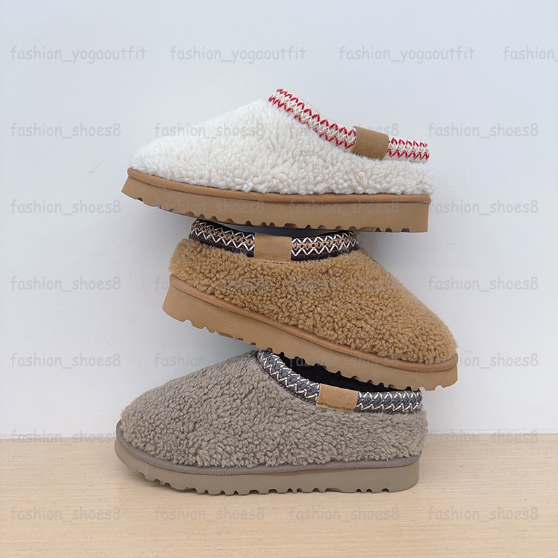 Women's Fluffy Tazz Slippers, Leopard & Mustard Seed Ultra Mini Platform Snow Boots, Australia Tasman Style Slip-on Winter Lazy Fur Booties for