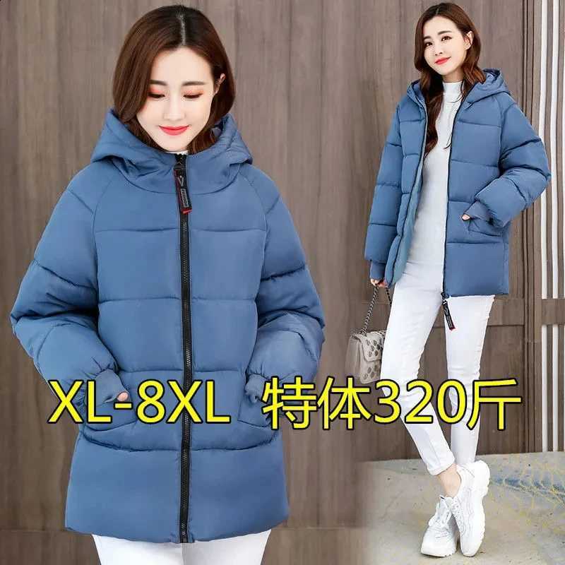 2026 New Special Size 8XL Jacket Woman Winter Down Cotton Jackets Female Fashion Loose Warm Hooded Parka Hooded Outerwear Beige H260917