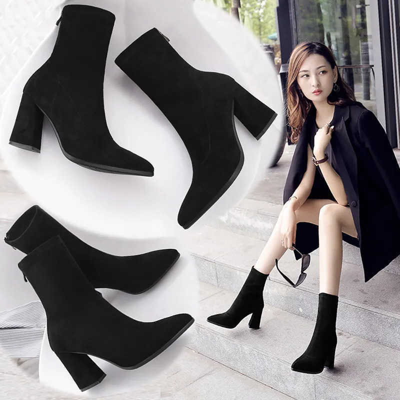 Sock Ankle Heel Chunky High Chelsea Boots Women Autumn fashion Pointed Frosted Suede Short Boots Female Pumps Sexy Warm Boots D260917