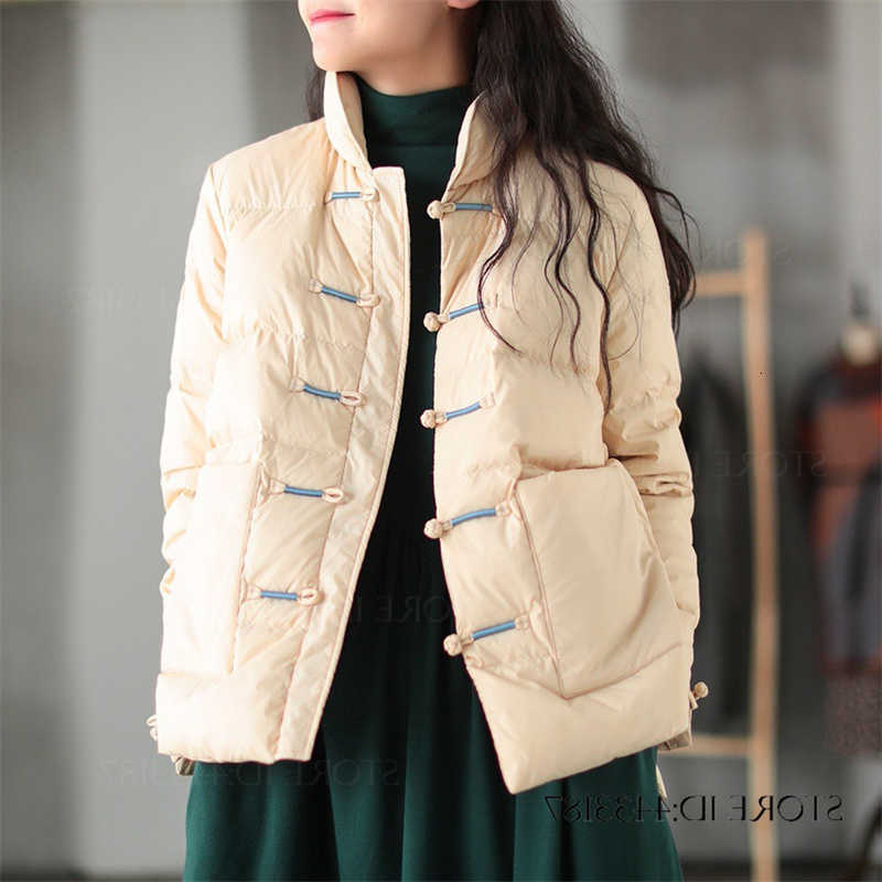 Parka Lightweight Winter Windproof Warm Outerwear Women's Down Jacket Retro Frog Button Puffer Jacket New Chinese Style Coat H260917