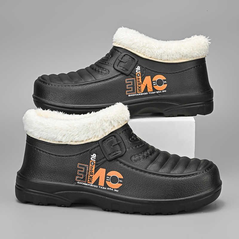 New Trendy Simple Snow Boots Thickened and Warm All-inclusive Cotton Shoes Men's Winter Short Indoor and Outdoor Wear Warm Boots D260917