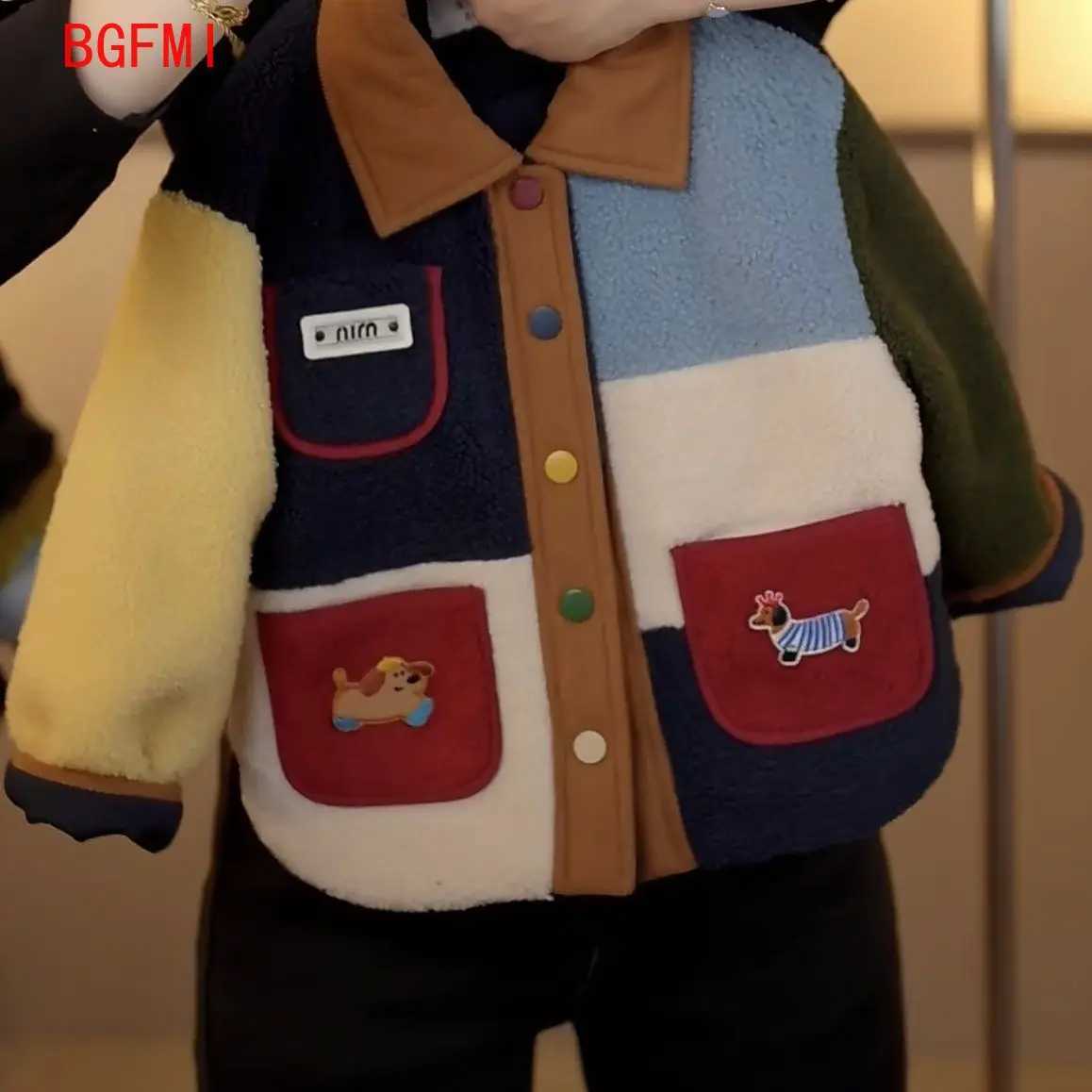 Sense Children's Color Retro Design Colorful Checkered Loose Imitation Lamb Wool Short Coat Stretching Sanding Cotton 2-9Y J260917