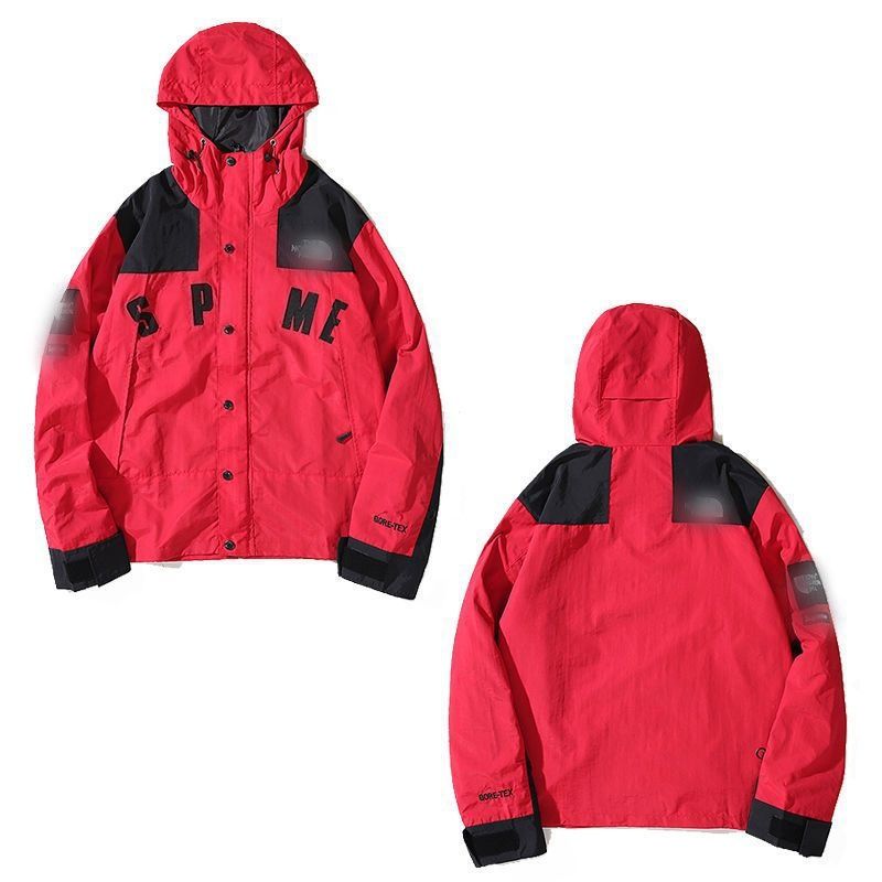 Designer Autumn Trend Loose Hooded Windbreaker Jacket, Lightweight Thin Windproof Couple Coat, Unisex Casual Outerwear for Men & Women