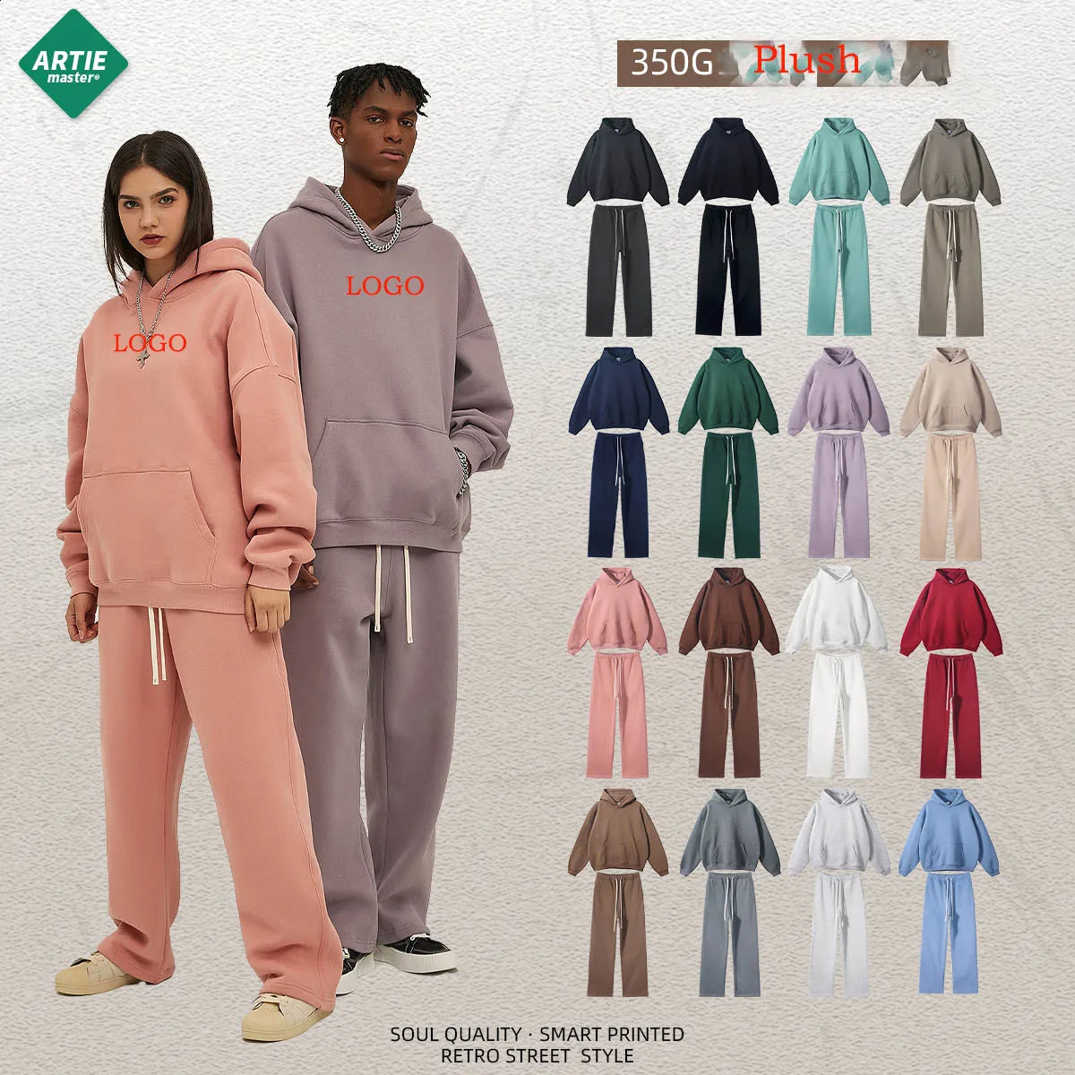 Custom men's plush hooded straight leg wide leg zippered sports jogging pants set 350G high-quality sports jogging 260917