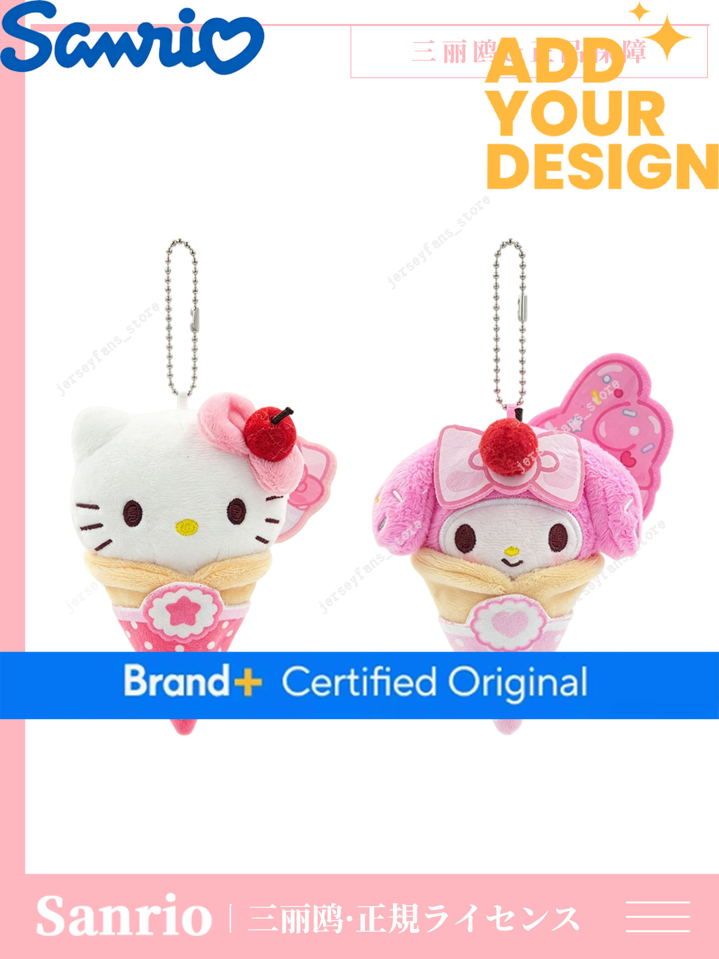 Authentic Sanrio Hello Kitty Crepe Series Pendant My Melody Doll Backpack Keychain Gift for Women 8a