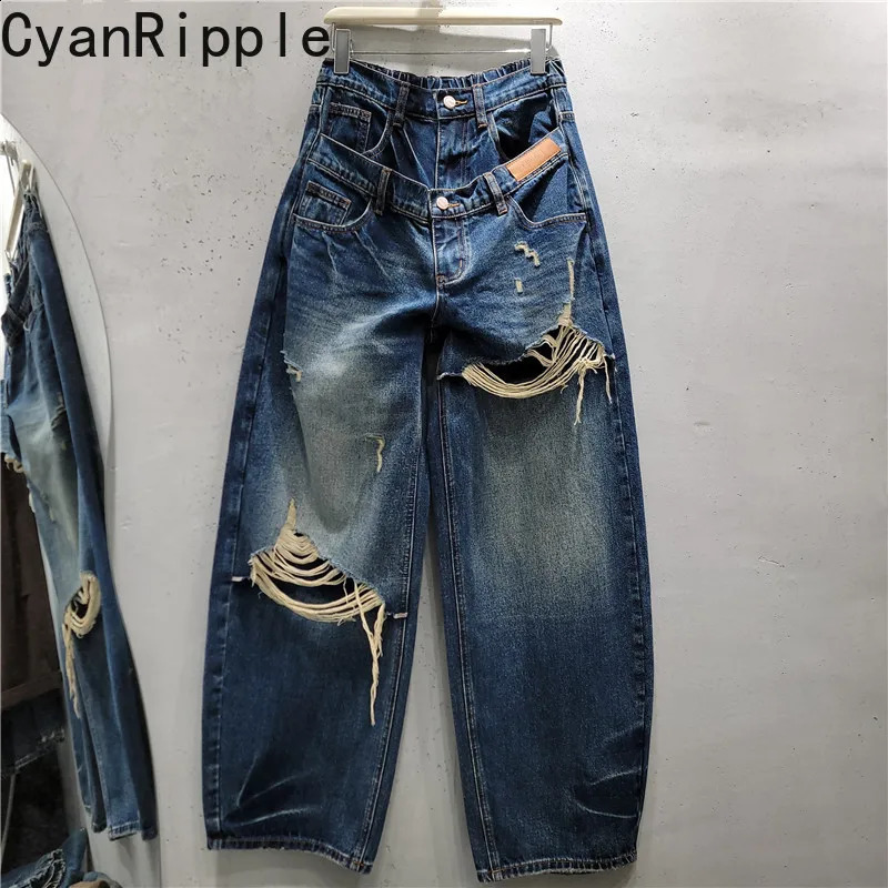 High Street Chick Patchwork Faux Twopiece Straight Denim Pants Spring Autumn Vintage Hole Tassel Wide Leg Women Jeans 260914