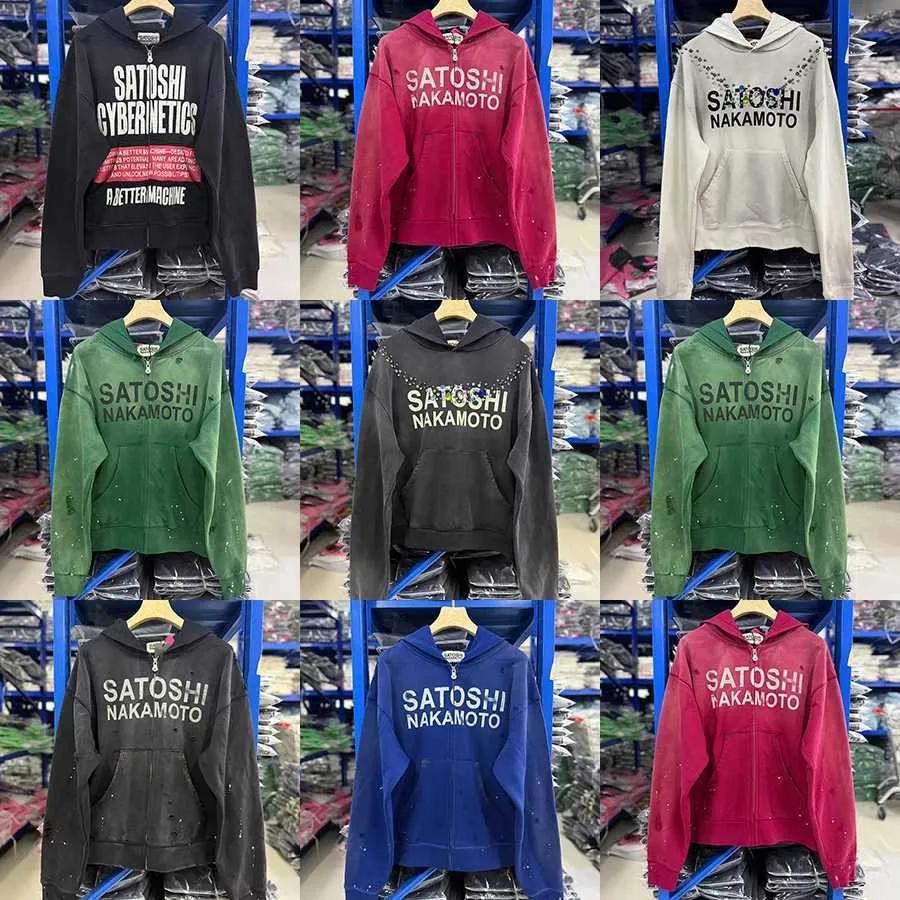 Satoshi Nakamoto Hoodie Washed Vintage Worn Out Letter Print Men Women Loose Fit Cotton Zip Up Hoodie Outerwear T260818