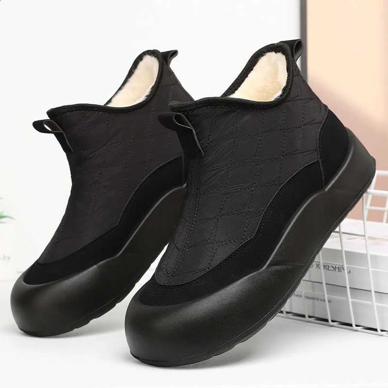 Down Cloth Non-slip Thick Bottom Snow Boots 2025 Women's Winter New Fleece-lined Casual Soft Bottom Comfortable Cotton Shoes D2609171