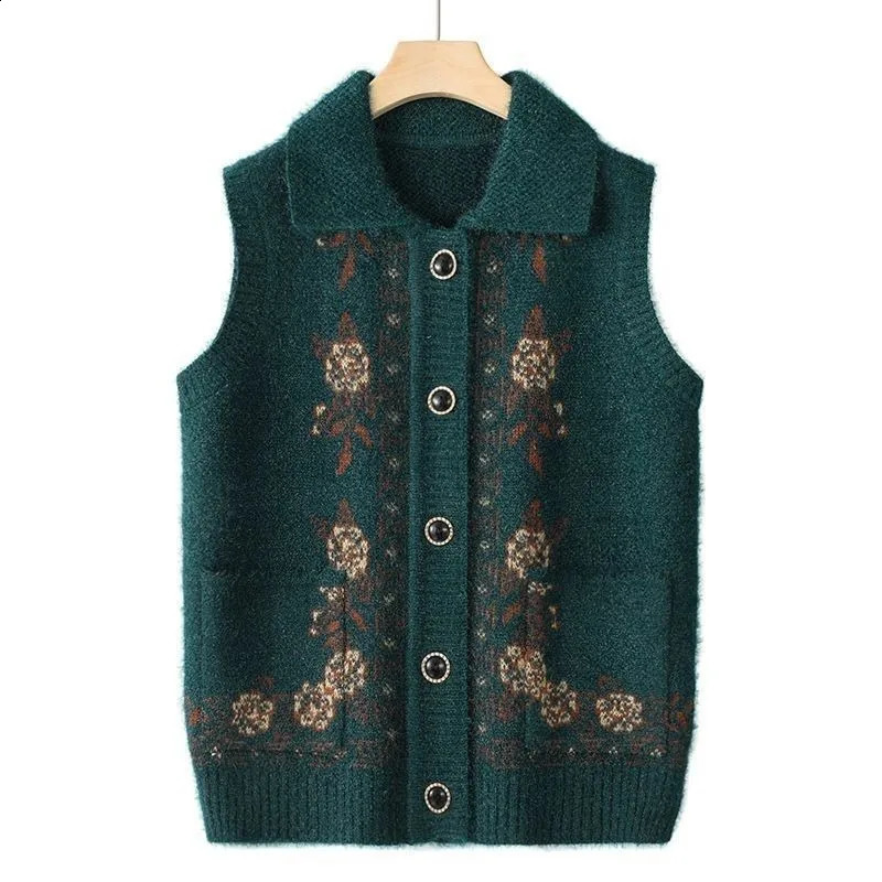 Vest Women's Autumn Knitted Cardigan Temperament Retro Sweater Latest Style 260916