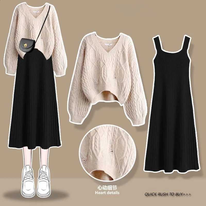 Tank Women Sweater Autumn Winter Dress Two Piece Set 2024 New Korean Lady Casual Simple Knit Pullover Sleeveless Dresses OutfitsW260915