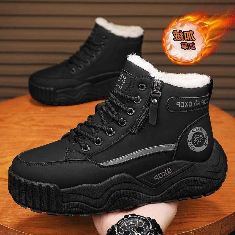 Men's Winter Thick-Soled Large-Sized Shoes with Fleece Thickened Warmth Cotton Cold-Resistant High-Top Snow Boots Trendy D260917