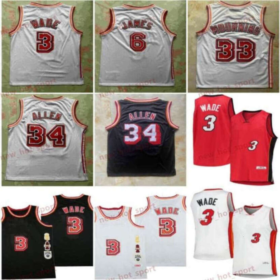 Vintage Basketball Jersey Alonzo Mourning LeBron James Dwyane Wade Ray Allen 1996 1997 2005 2006 2010 2011 Red White Black Classic Retro Stitched