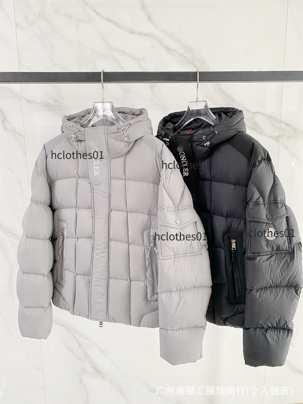 Light luxury M brand men's hooded short down jacket with horizontal quilting, padded sleeves, badge logo, and thickened warm outerwear