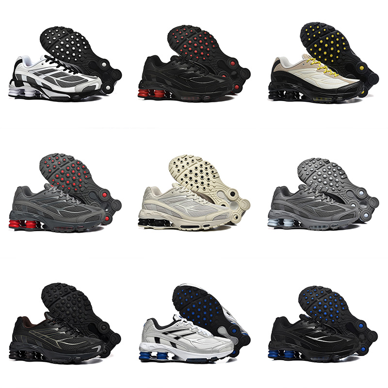 Running Shoes Men's With Half Size Supreme Ride Sports Shoes Cushion Men Women Casual Shock Absorption Heightening Pillar Sneakers Outdoor Shoe