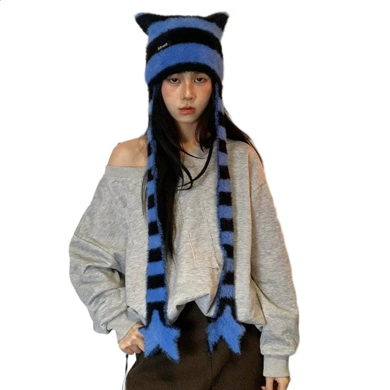 Girl Sweet Cool Style Hat Star Striped Plush Knitted Hat Versatile for Autumn and Winter 260917