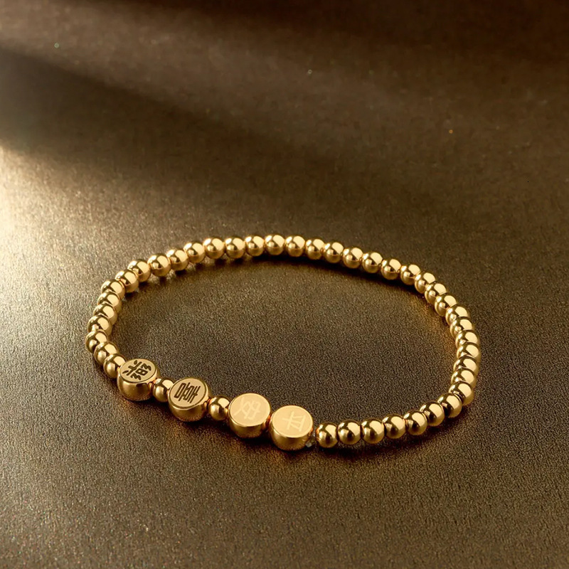 Peace and joy bracelet, round beads with auspicious meanings, new simple design, gold-colored, ethnic style, versatile women's accessory
