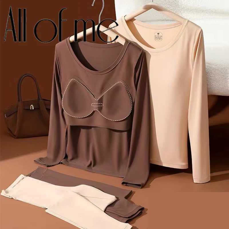 Seamless Women Thermal Underwear Suit With Chest Pads UltraThin High Stretch Long Johns Soft SkinFriendly Ladies Winter Warm H260916