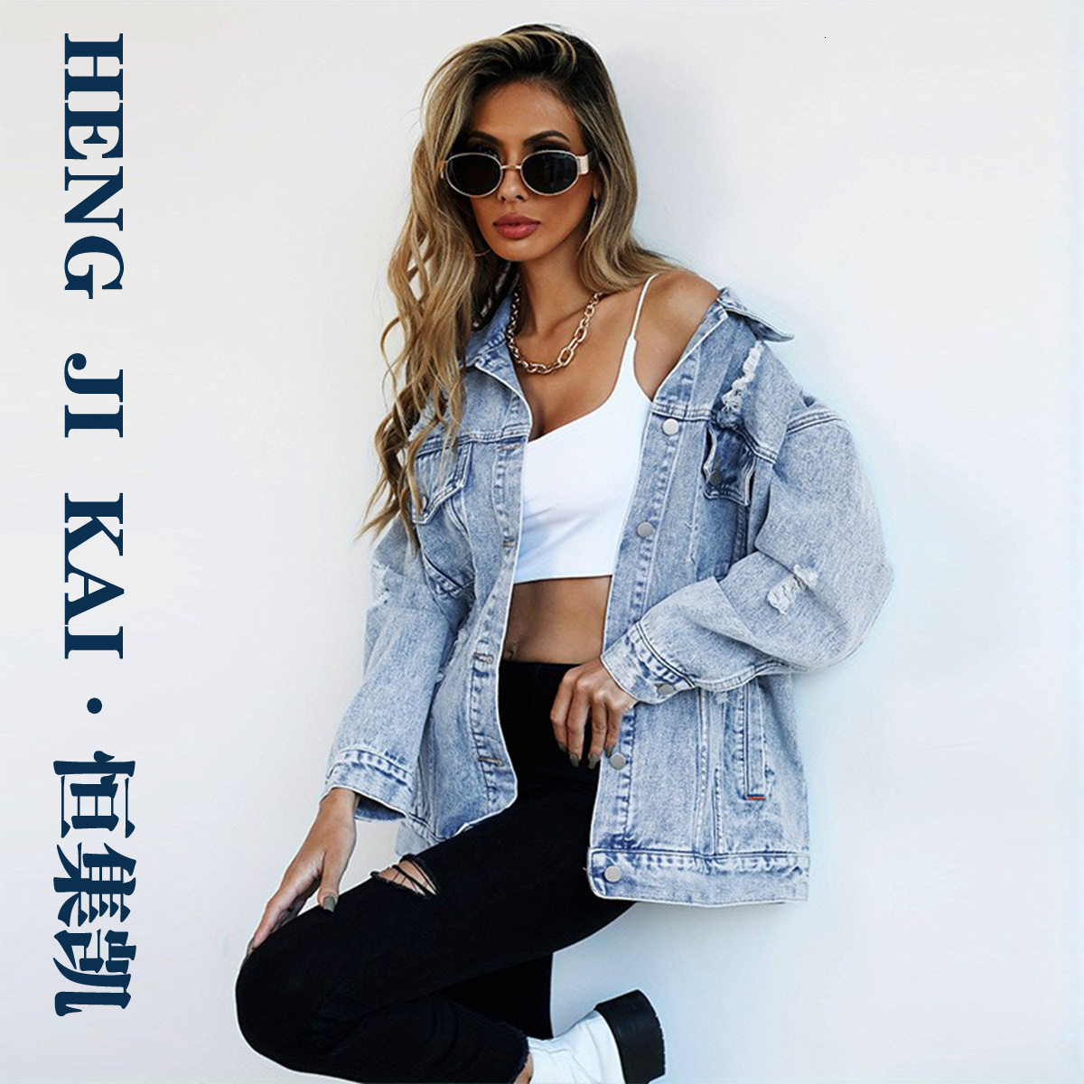 High-end, stylish, eye-catching women's jacket with unique design, featuring niche workwear aesthetic, distressed details, Harajuku-inspired st