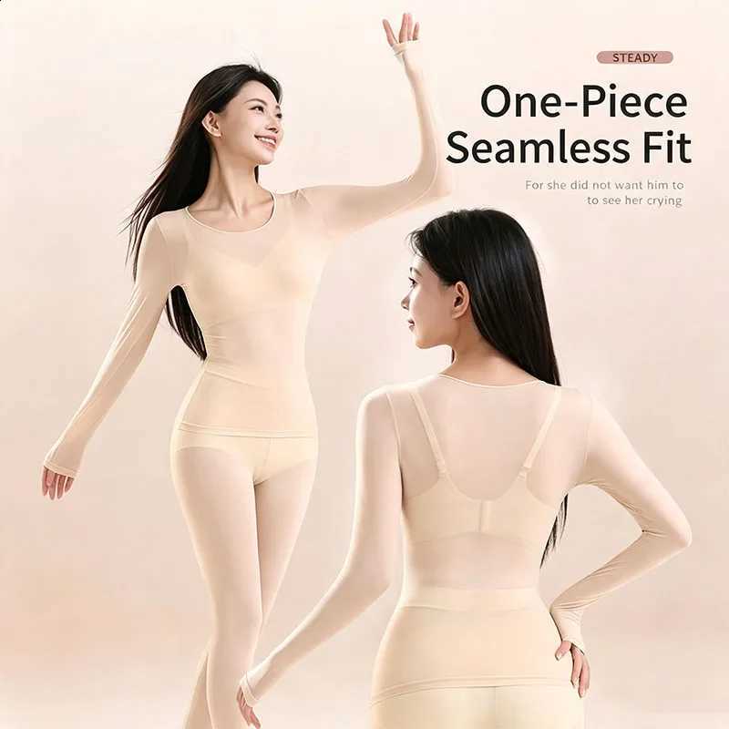 Women's Ultra-Thin Thermal Underwear 2pcs Sets Soft Seamless High-Elasticity Slim Long Johns Suit Invisible Bottoming Lingerie H2609161