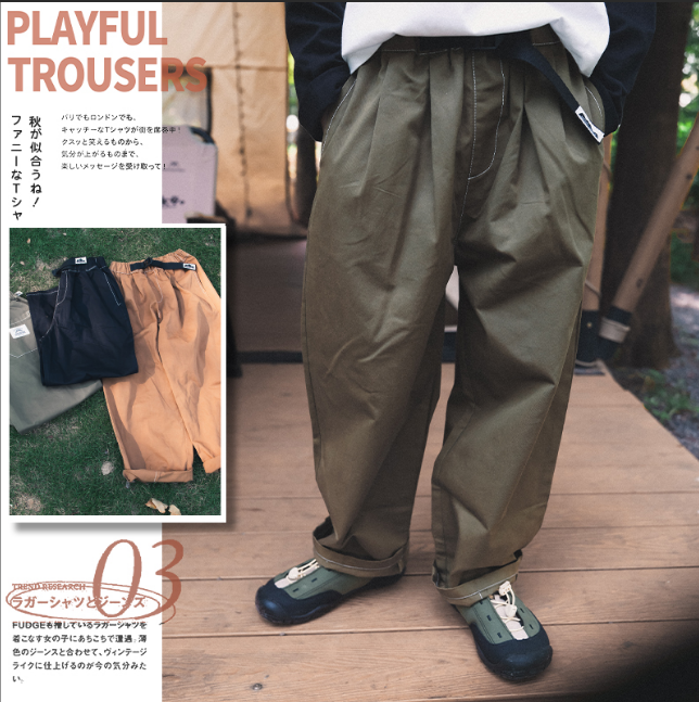 Boys Mountain Style Simple Solid Color Long Pants, Kids Casual Trousers with Visible Stitching Detail 26DX4185