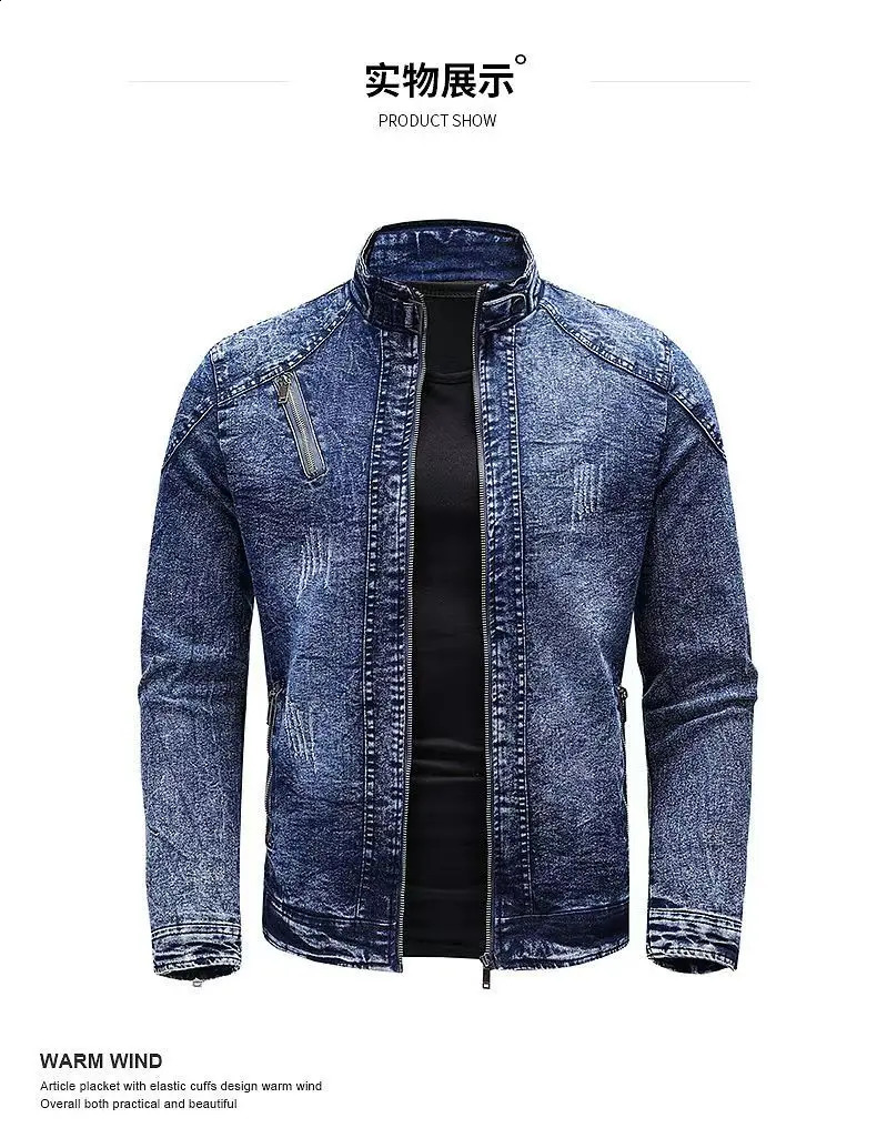 Europe America Men's Stand Collar Long Sleeve Solid Color Casual Trendy Simple Basic Denim Jackets Male Jean Coats 260916