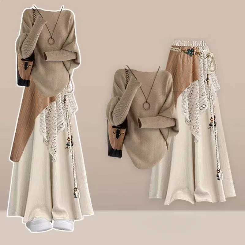 Style Knitted Shirt Lace Lazy Draped Casual Skirt and Pants Set Women's Autumn and Winter Atmosphere Relaxed Wearing StyleW260917