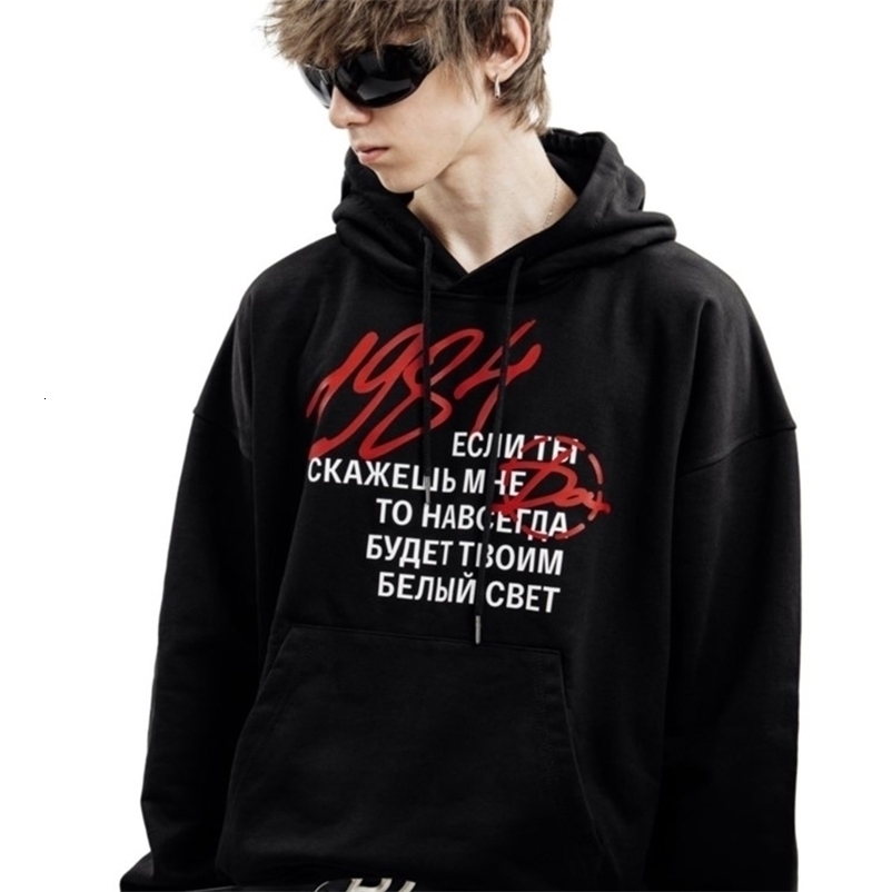 Harajuku Streetwear Pullovers Men's Hoodies 1984 Graphic Letter Print Hooded Loose Sweatshirts Hip Hop Aesthetic Tops Gothic Y2k 260916