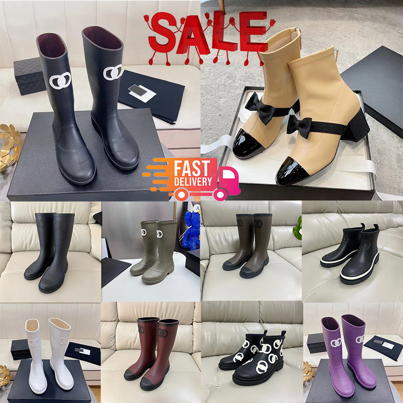 Boots Designer Quality Women's Rubber Rain Boots High Thick Sole Ankle Booties Winter Square Round Toe Women Black White Dark Beige Khaki Long