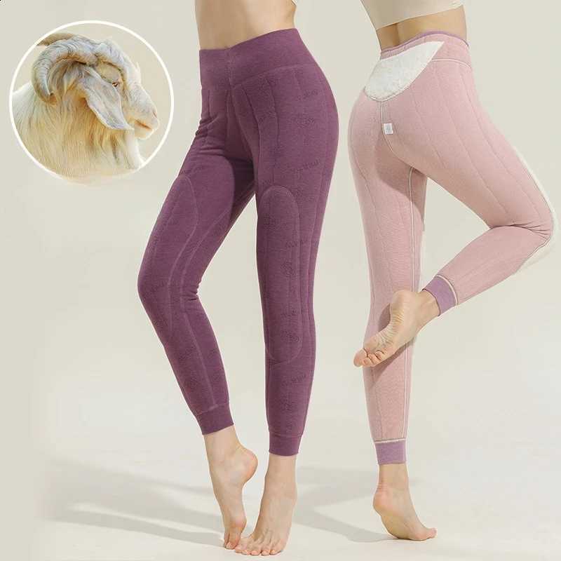 2025 Pure Solid Color Quilted Women's Warm Pants Winter Thickened -20 Degrees Knee and Waist Protection Cotton Pants H260916