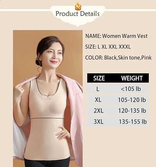 Thermal Underwear Velvet Vest Winter Womens Solid Bottom with Chest Pad Camisole Slim Warm Sling Vest Female Thermal Underwear H2609161