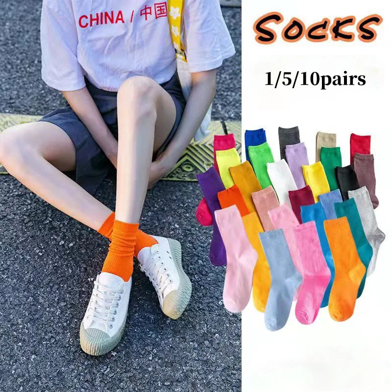 1/5/10 Pairs Womens Sock Spring And Summer Solid Color Dopamine Mid-tube Ladies Candy Cotton Fashion Funny Sock Simple Wholesale 260917