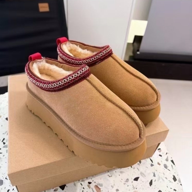 Designer Shoes Luxury Women Tribal Tazz Braid SggU Platform Slip On Mules Vintage Red Geometric Knit Shoe Collar Cozy Full Fur Interior Serrated Ant