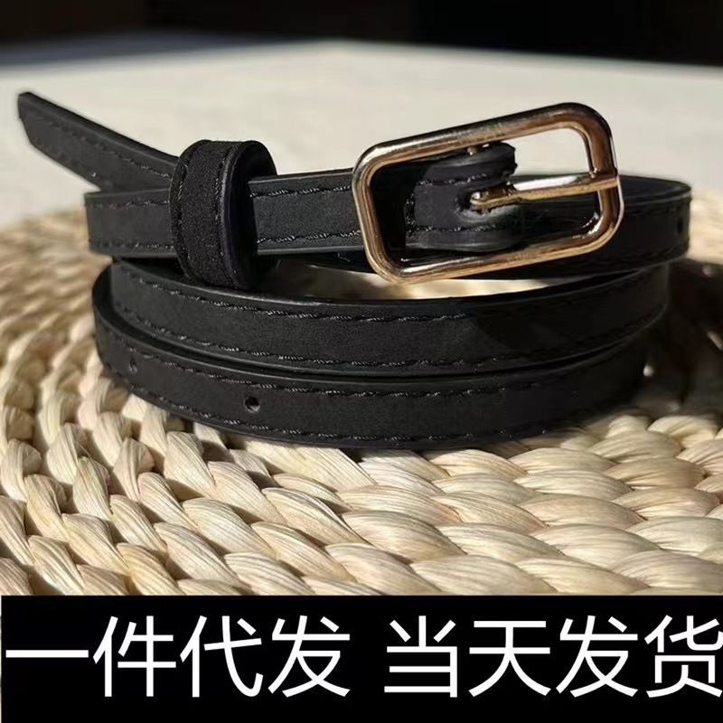 New women's fashion belt, versatile accessory, slim design, suitable for suits, high-quality leather, cinches the waist, pairs well with skirts