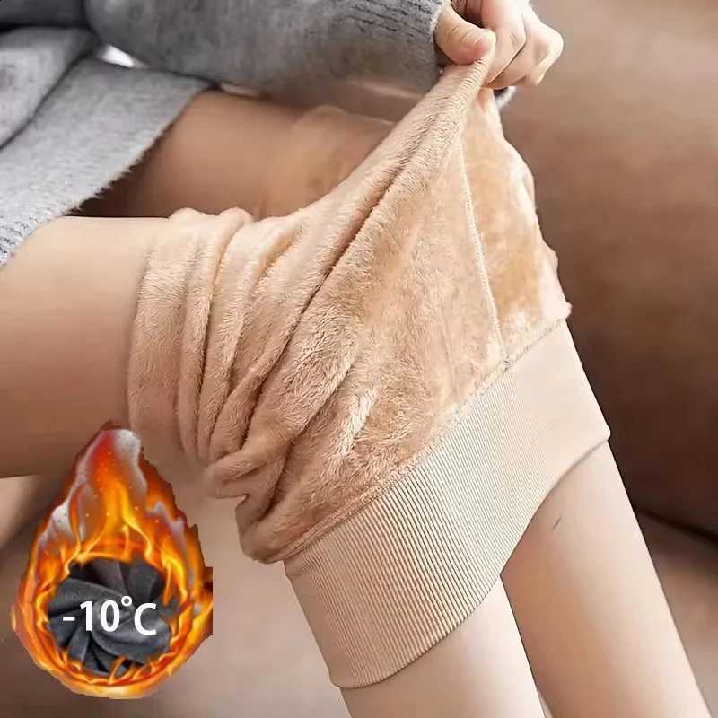 Women's warm autumn pants with thickened fleece leggings autumn and winter bare leg pants silk stockings and cold resistant autu H260916