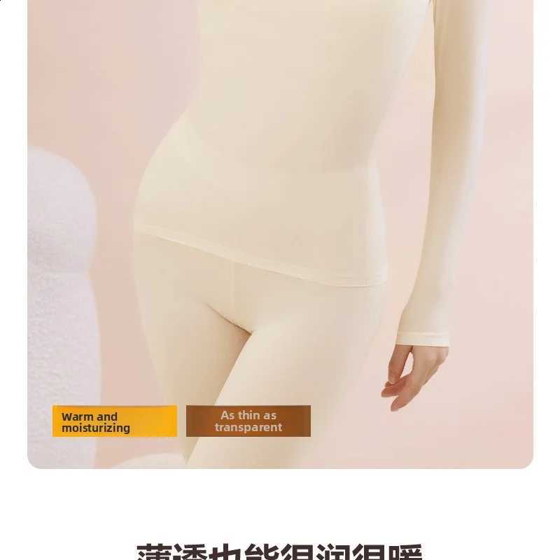 Women's Thin Autumn Coat Beauty Skin Coat Plus Sizemmplus Size200Seamless Base Layer Top Warm Shirt Sweater Autumn Winter H2609161