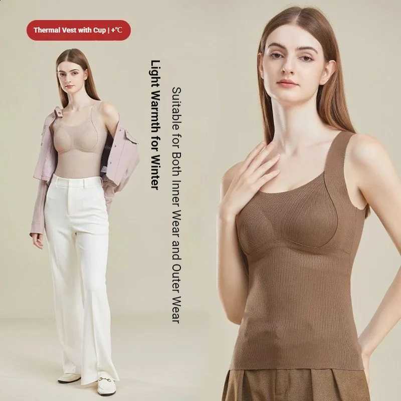 2Pcs Autumn and Winter Seamless Plus Size Thermal Vest With Build-in Bra For Women Fixed Cup Beauty Skin Tank Tops Square Collar H2609161