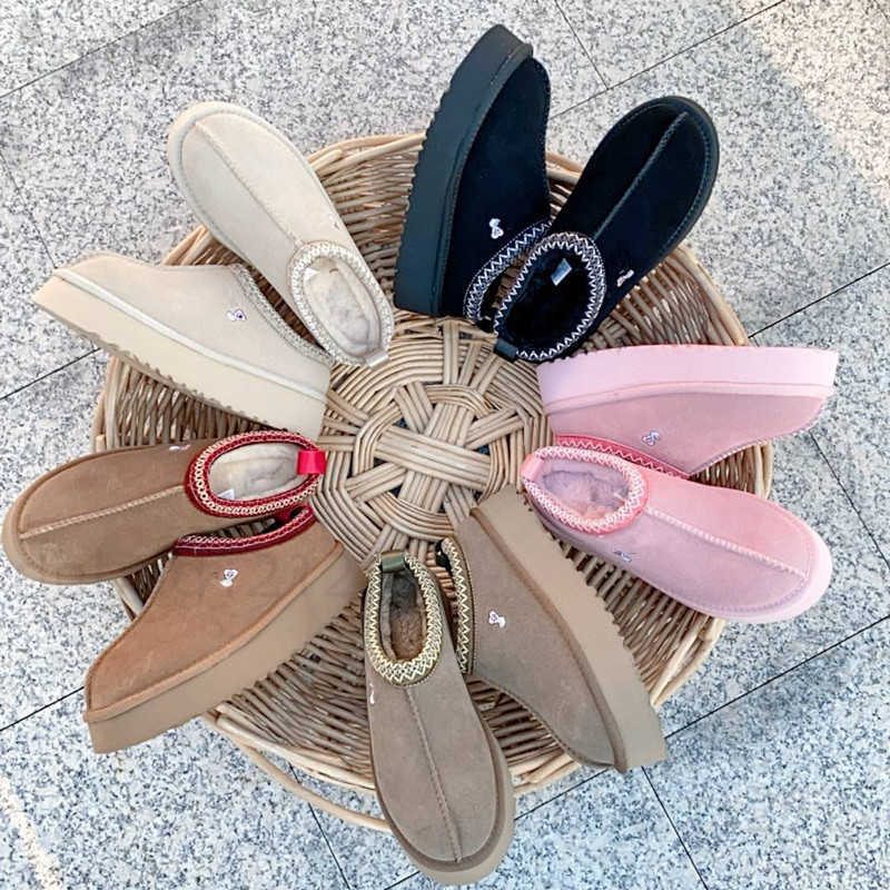 Women's shoes snow boots women's winter new fashion all-in-one Baotou slippers sponge cake thick soles warm cotton shoes women T260917