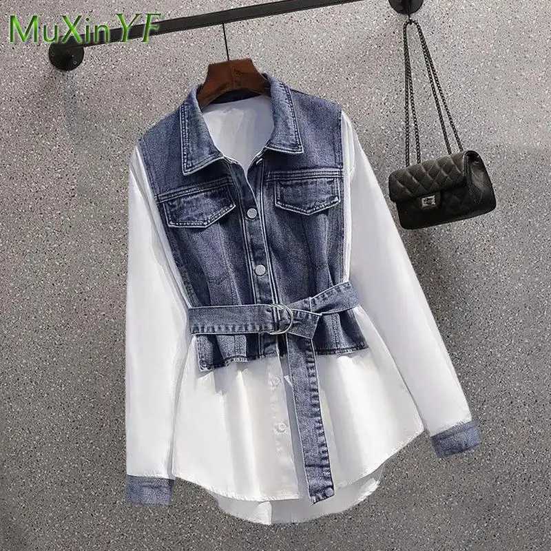 Autumn Spring Women New 2026 Fashion Denim Shirt Coat+Midi Skirt Two Piece Korean Elegant Long Sleeve Blouse Dress Matching SetW260915