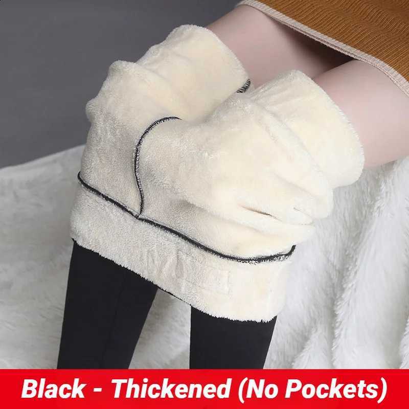 Women High Waist Thicken Fleece Thermal Leggings Winter Warm Slim Elastic Black Sexy Translucent Tight Pantyhose Pants H260916