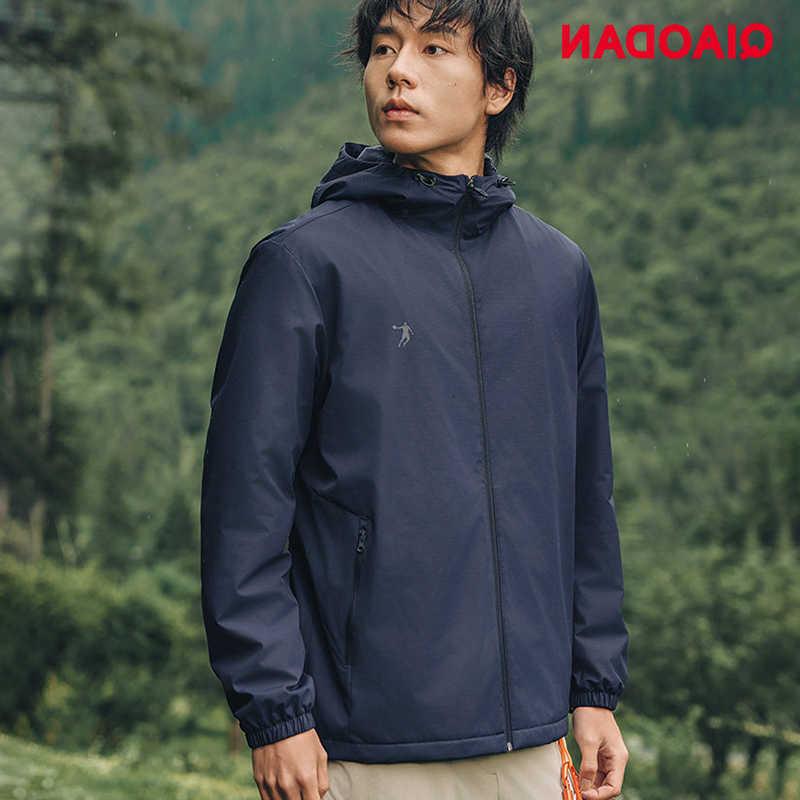 QIAODAN Outdoor Jacket 2025 Winter Fleece Lined Waterproof Windproof Sports Trench Coat Casual Windbreaker Coats QXEFD3244035R C2609171