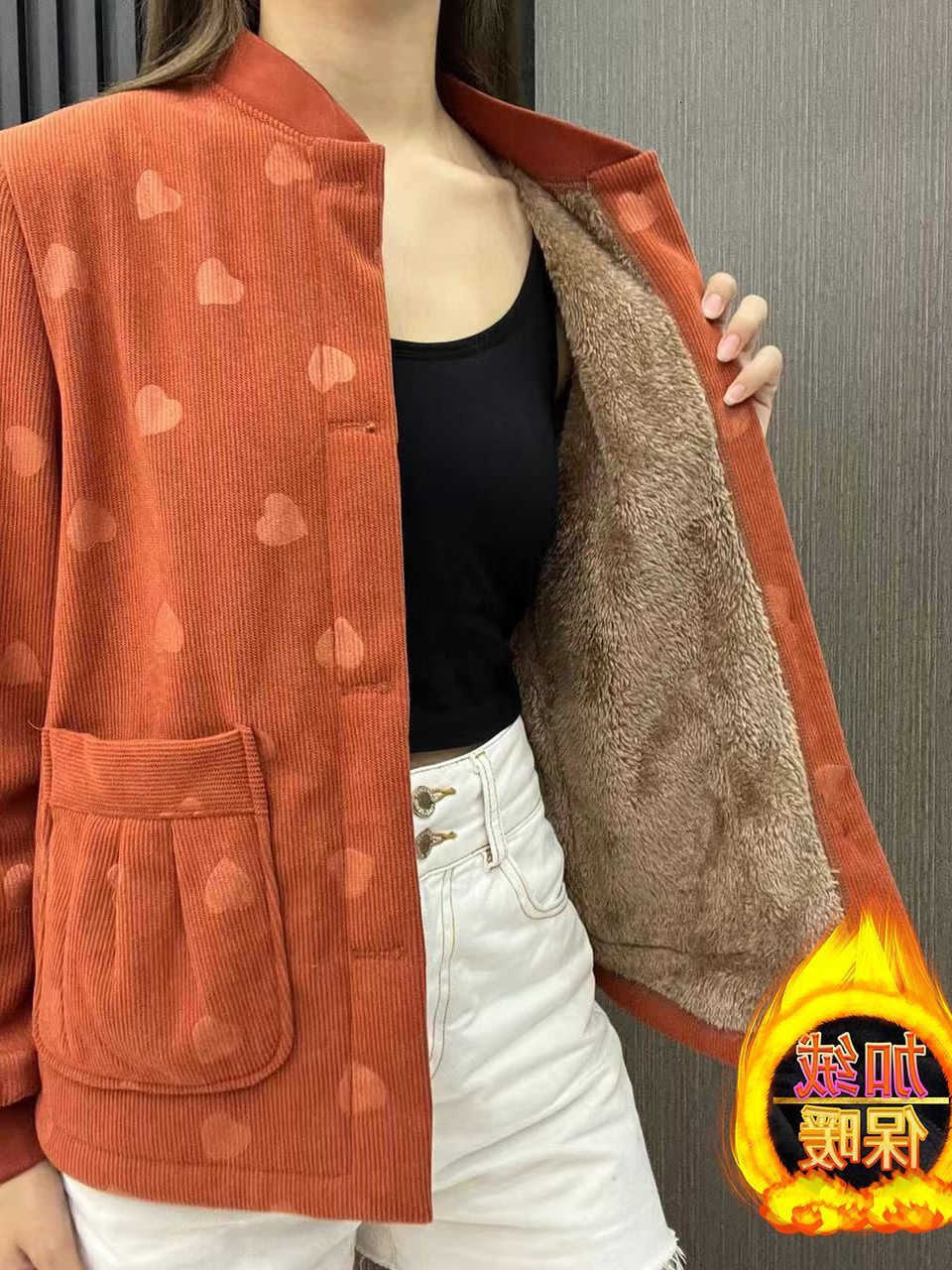 Baseball Autumn Winter Fleece Lined Jacket Loose Slimming Fashionable Versatile Women's Cotton Jacket Korean Style Commute H260917