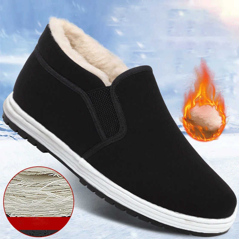 New Winter Men's Cotton Shoes Anti-Slip and Warm Cotton Boots Cotton Shoes for the Elderly Free Shipping for Men's Shoes D260917