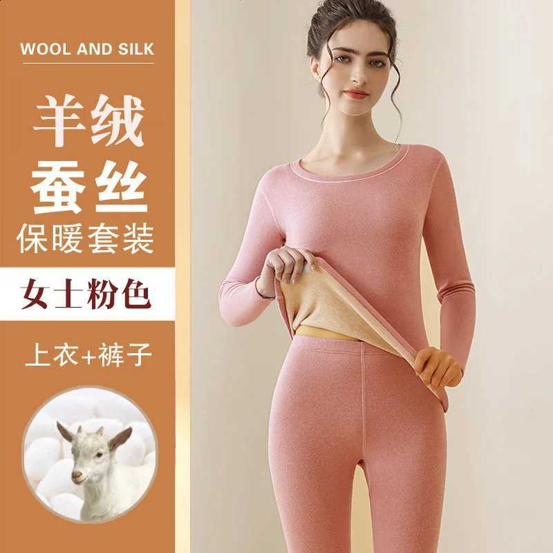 Women Intimates Long Johns Winter Doublesided Brushed Home Wear Shirt Pants Warm Female Thermal Underwear Thickened Shaped Sets H260916