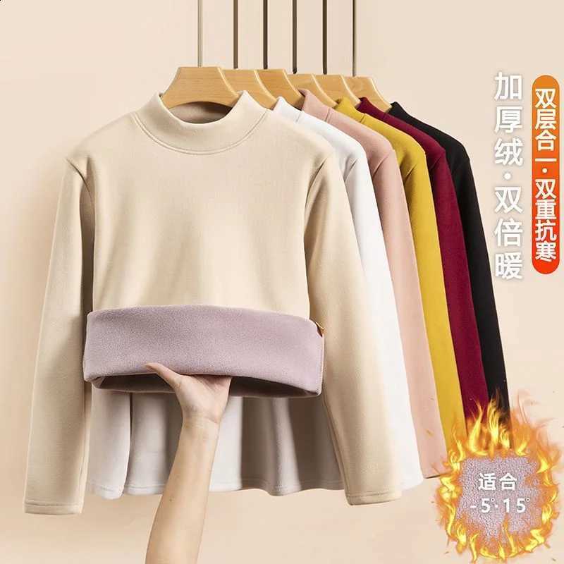 Female Solid Color Casual Warm Tops Ladies Long Sleeved Thickened Shirt Autumn Women Fashion Half High Collar Thermal Underwear H2609161