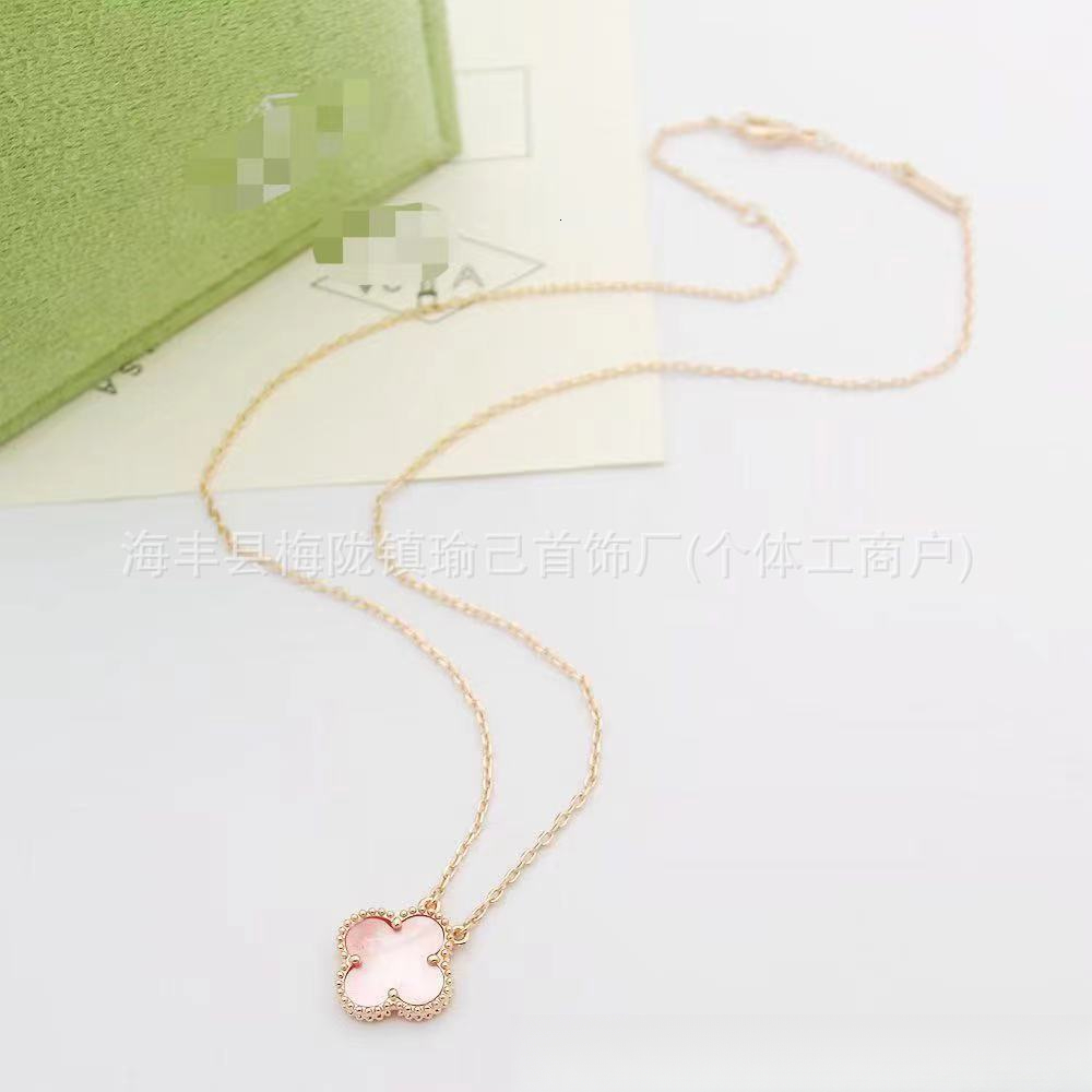 Designer Jewelry Vanly clifly necklaces pink mother of pearl single flower medium sized necklace a simple elegant and luxurious clavicle chain