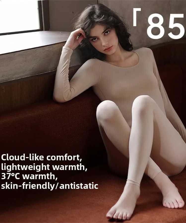 Cloud-Like Bare Sensation Lightweight Warm Skin-Friendly Anti-Static Women's Thermal Underwear Set Autumn Winter New Style V984 H2609161